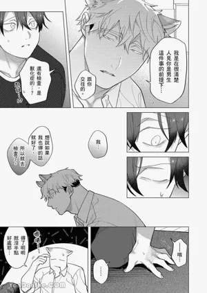 第275頁圖