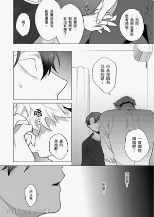 第278頁圖