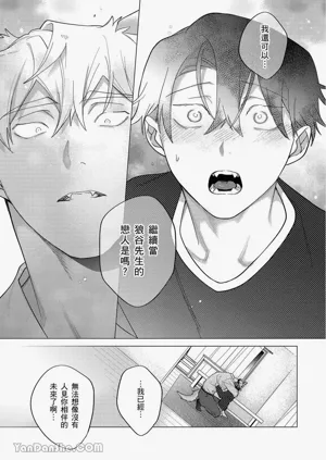 第279頁圖