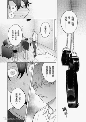 第282頁圖