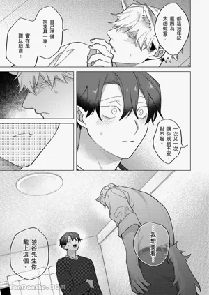 第283頁圖