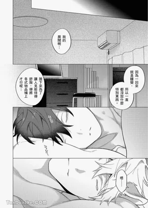 第294頁圖