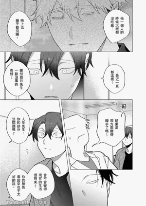 第305頁圖