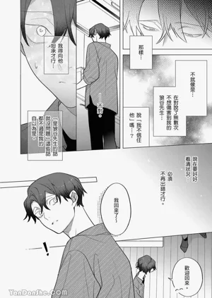 第312頁圖
