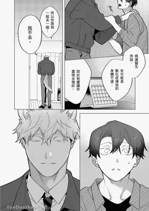 第316頁圖