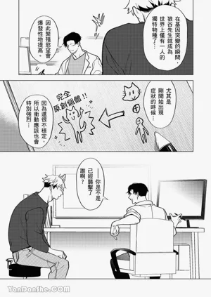 第32頁圖