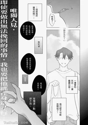 第321頁圖