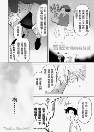 第35頁圖