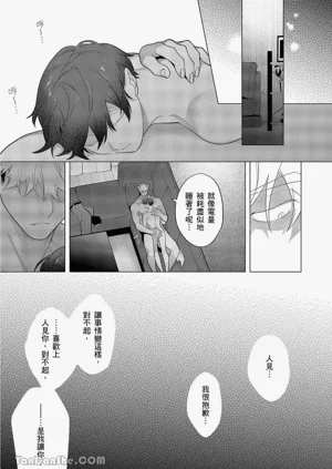 第352頁圖