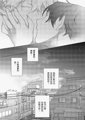 第354頁圖