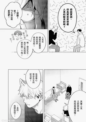 第363頁圖