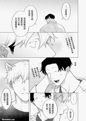第364頁圖
