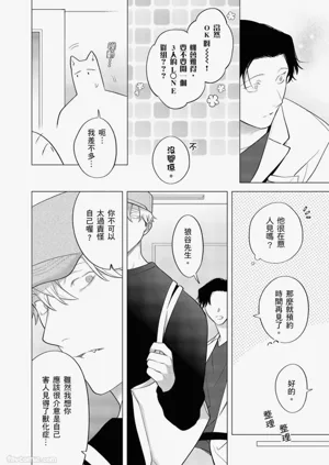 第365頁圖