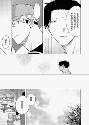 第366頁圖