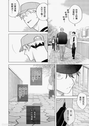 第367頁圖