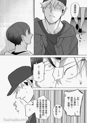 第37頁圖