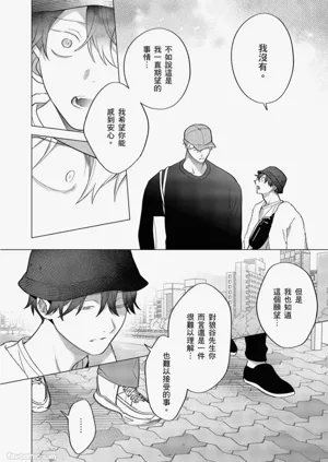 第371頁圖
