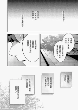 第373頁圖