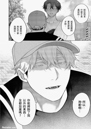 第379頁圖