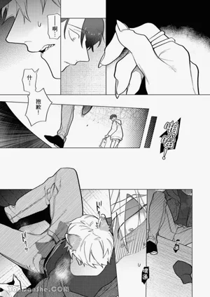 第38頁圖