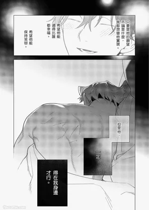 第382頁圖