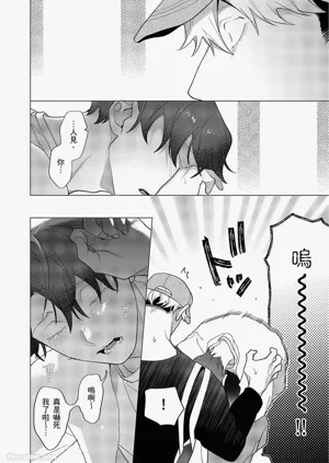 第386頁圖