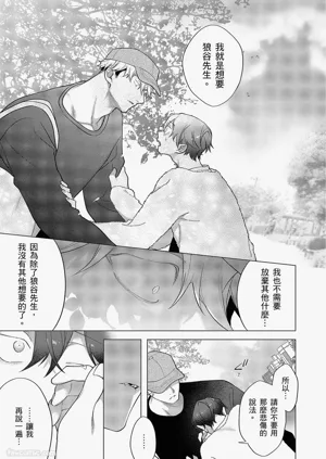 第389頁圖