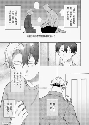 第411頁圖