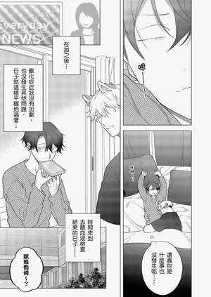 第414頁圖