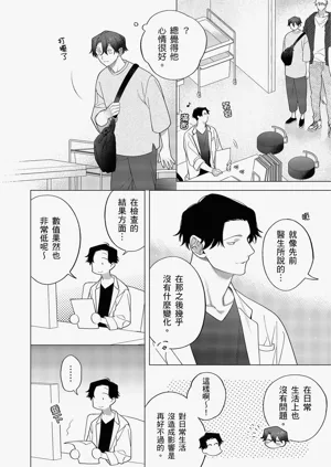 第415頁圖