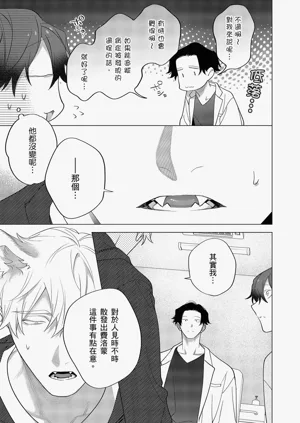 第416頁圖