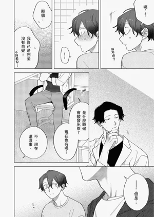 第417頁圖