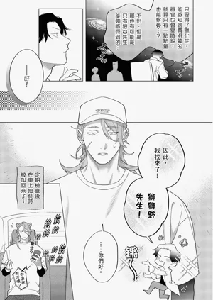 第420頁圖