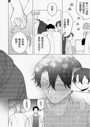 第423頁圖
