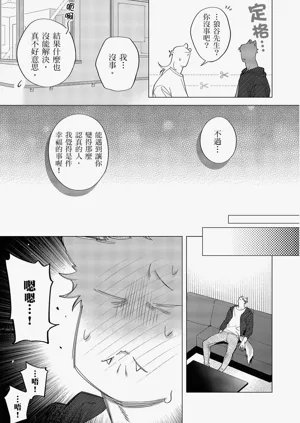第432頁圖