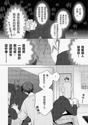 第433頁圖