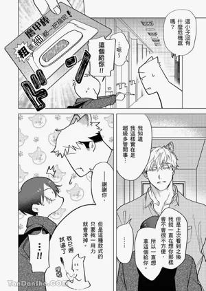 第45頁圖
