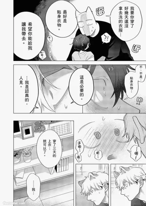第450頁圖