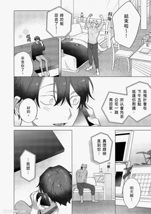 第456頁圖