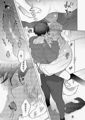 第465頁圖
