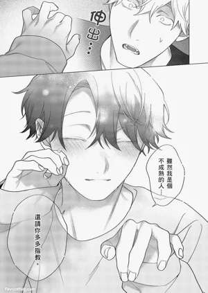 第479頁圖