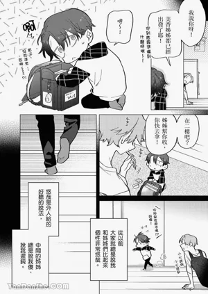 第62頁圖