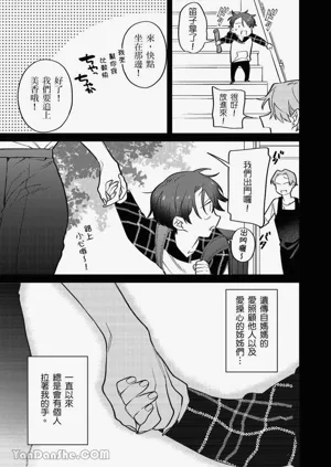 第63頁圖