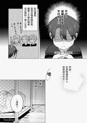第64頁圖