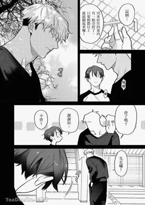 第66頁圖