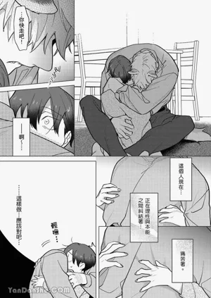 第75頁圖