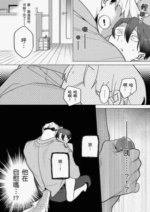 第76頁圖