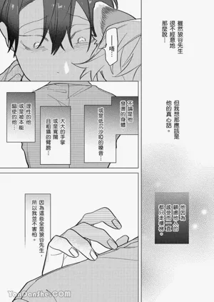 第83頁圖