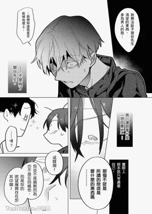 第89頁圖