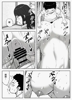 第22頁圖
